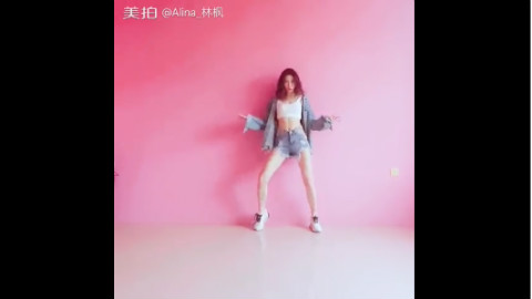 小姐姐性感即兴舞蹈